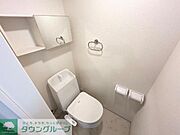 ★お問い合わせはタウンハウジングまで★