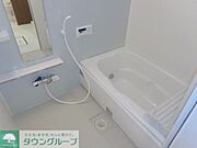 ★お問い合わせはタウンハウジングまで★