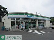 ファミリーマート日野神明店 徒歩5分。コンビニ 330m