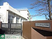 日野市立平山中学校 徒歩41分。中学校 3220m
