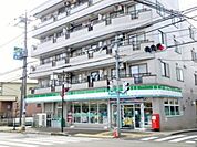 ファミリーマート柚木国分寺南町店 263m