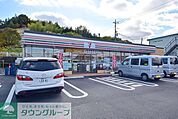 セブンイレブン日野平山6丁目店 徒歩5分。コンビニ 390m