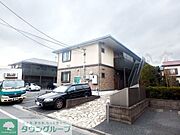 ★オシャレな外観★