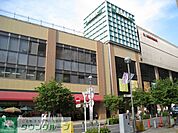 京王ストア高幡店 徒歩17分。スーパー 1290m
