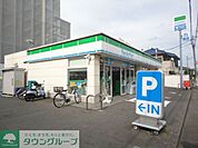 ファミリーマート八王子子安町店 徒歩5分。コンビニ 370m