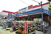 ムラウチホビー八王子店 317m