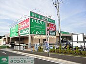 フードワン片倉店 徒歩17分。ショッピングセンター 1310m