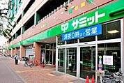 サミットストア武蔵野緑町店 331m