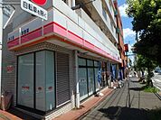 オリジン弁当国分寺店 458m