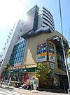 国分寺ステップス 徒歩13分。ショッピングセンター 1040m