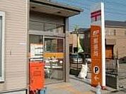 一橋学園駅の周辺施設 1400m