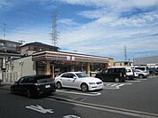 セブンイレブン日野万願寺2丁目店 274m