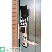 ★お部屋探しは株式会社タウンハウジング東京まで★