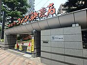 コメダ珈琲店国立北口店 882m