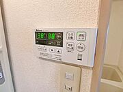 ♪一定の温度が保てるリモコン式給湯♪