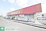 トモズ東小金井店 徒歩7分。ドラックストア 540m