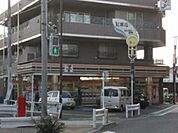 セブンイレブン府中紅葉丘店 777m