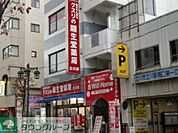 龍生堂薬局立川店 徒歩9分。ドラックストア 710m