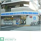 ハニーズ府中くるる店 徒歩3分。ショッピングセンター 220m