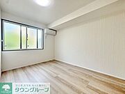 ★お問い合わせはタウンハウジングまで★