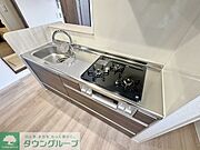 ★お問い合わせはタウンハウジングまで★