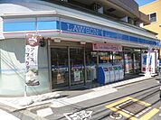 ローソン府中住吉町5丁目店 327m