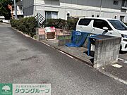 共有部分