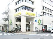 いなげや立川南口店 854m