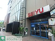 西友国立店 徒歩10分。スーパー 790m