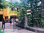 三鷹の森ジブリ美術館 徒歩31分。美術館・博物館 2440m