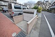 ★敷地内ごみ捨て場★