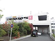フレスポ府中 徒歩15分。ショッピングセンター 1160m