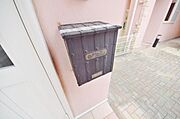 ★メールボックスです★