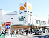 グルメシティ小金井店 徒歩17分。スーパー 1330m