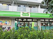 ミニコープ車返店 徒歩6分。スーパー 440m