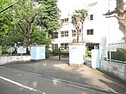 日野市立日野第二中学校 841m