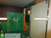 ★お問い合わせはタウンハウジングまで★