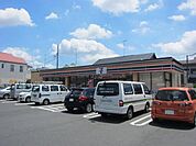 セブンイレブン 300m