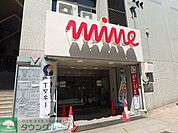 東武ストアにしこくマイン 徒歩18分。スーパー 1430m