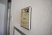 別部屋参考写真