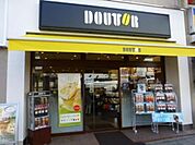 ドトールコーヒーショップ豊田店 1013m