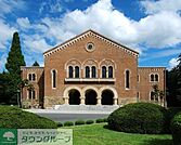 国立一橋大学 徒歩17分。大学・短大 1320m