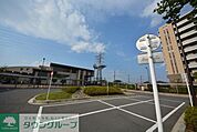 駅前 1520m