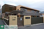 つむぎ保育園 徒歩25分。幼稚園・保育園 1930m