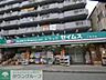 周辺：ドラッグセイムス久米川店 徒歩12分。 890m