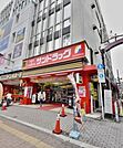 サンドラッグ 282m