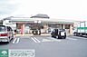 周辺：セブンイレブン武蔵村山学園5丁目店 徒歩5分。コンビニ 340m