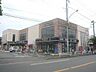 周辺：ＴＳＵＴＡＹＡオリオン立川柏町店 989m