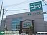 周辺：ニトリ 徒歩40分。その他小売店 3180m