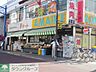 周辺：スーパーあまいけ一橋学園店 徒歩8分。スーパー 580m